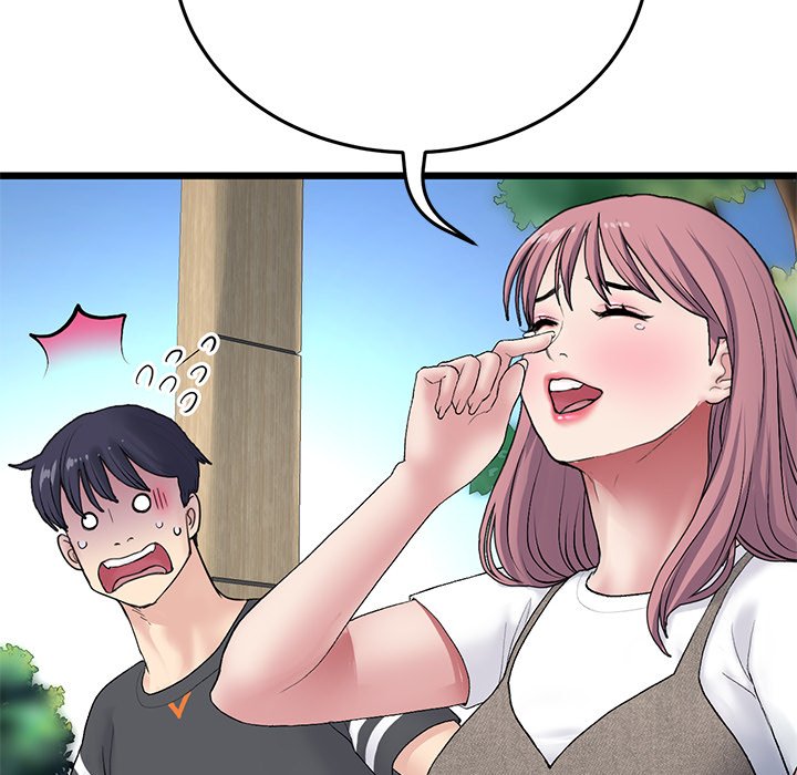 My First and Last Chapter 11 image 46