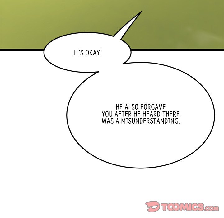 My First and Last Chapter 11 image 50