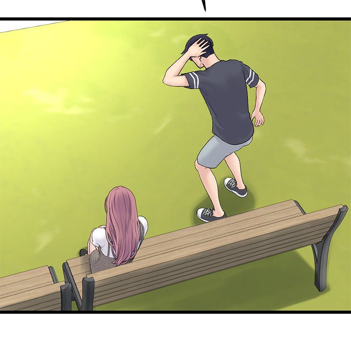 My First and Last Chapter 11 image 55