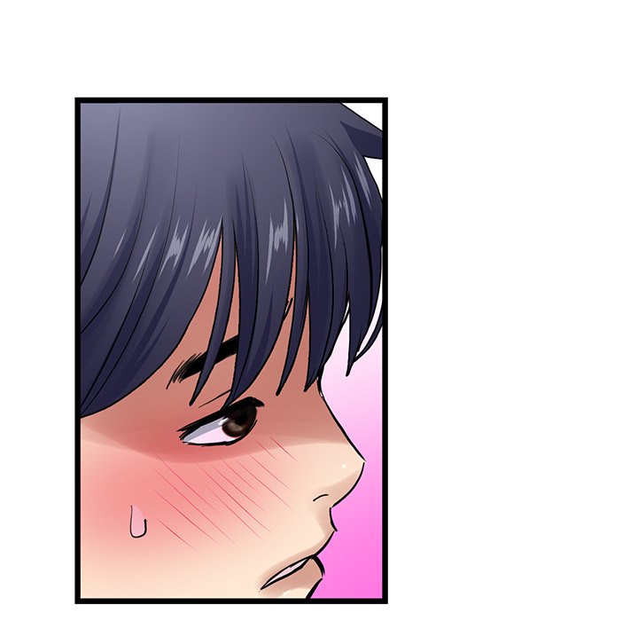 My First and Last Chapter 11 image 63