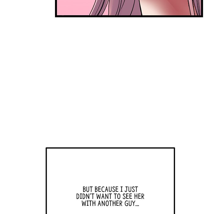 My First and Last Chapter 11 image 66