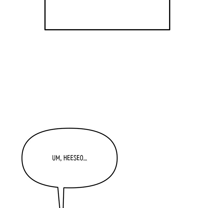 My First and Last Chapter 11 image 67