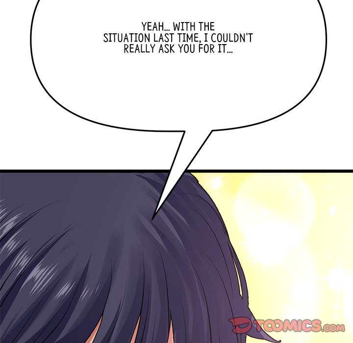 My First and Last Chapter 11 image 74