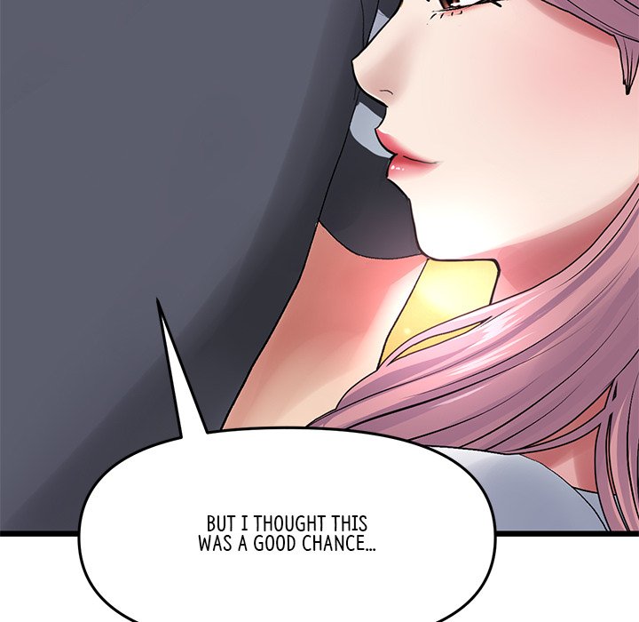 My First and Last Chapter 11 image 76