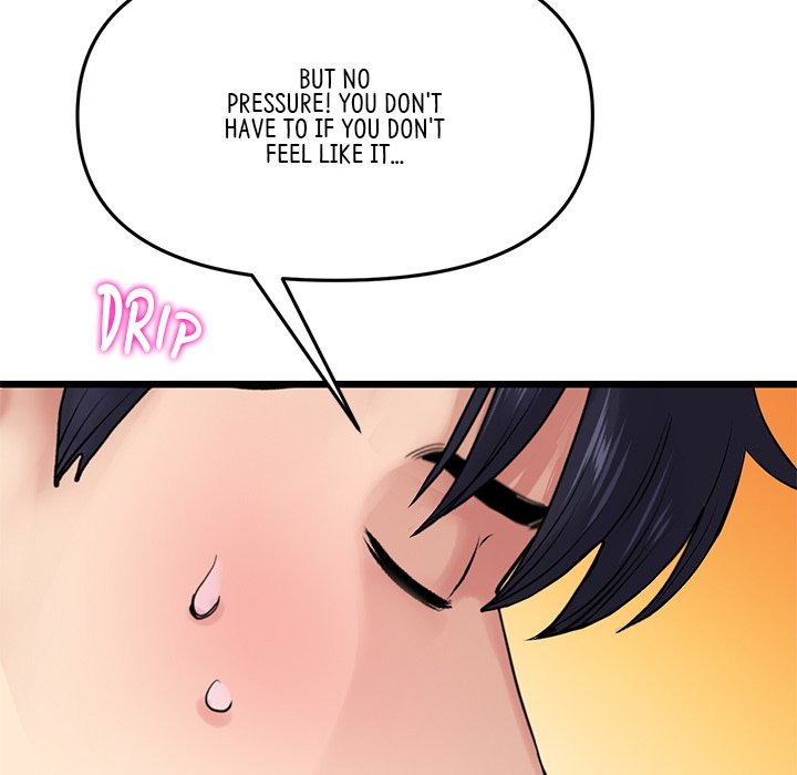 My First and Last Chapter 11 image 78