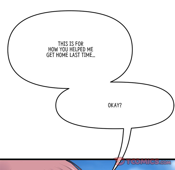 My First and Last Chapter 11 image 86