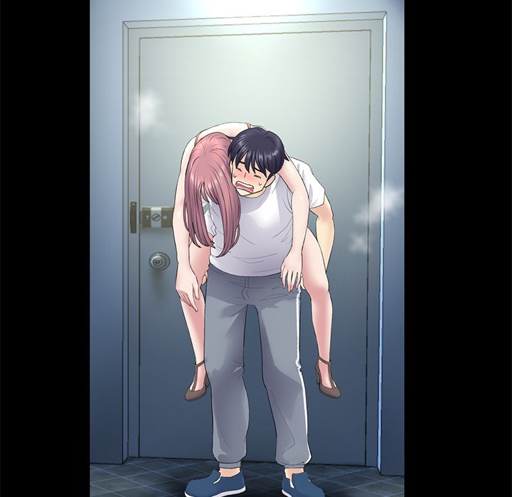 My First and Last Chapter 11 image 90