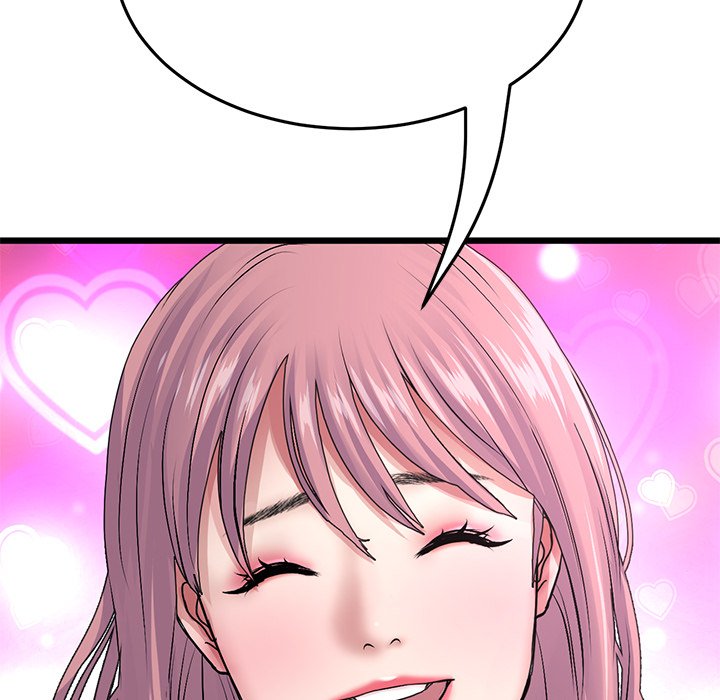 My First and Last Chapter 11 image 95