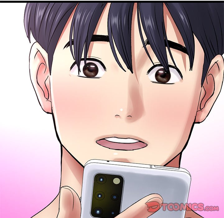 My First and Last Chapter 11 image 98