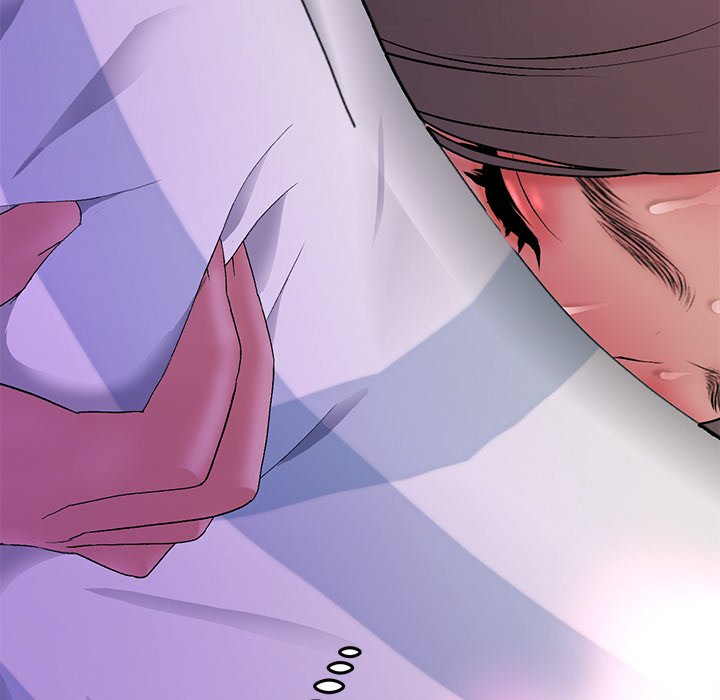 My First and Last Chapter 12 image 99
