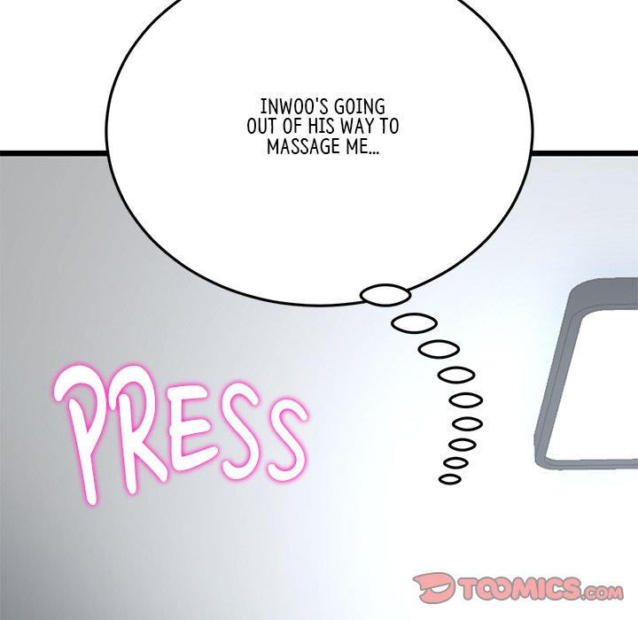 My First and Last Chapter 12 image 104