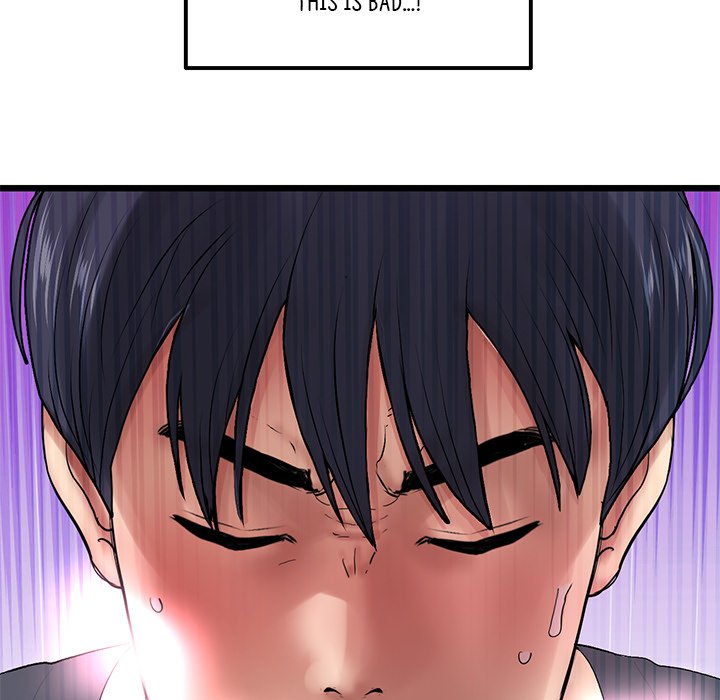My First and Last Chapter 12 image 108