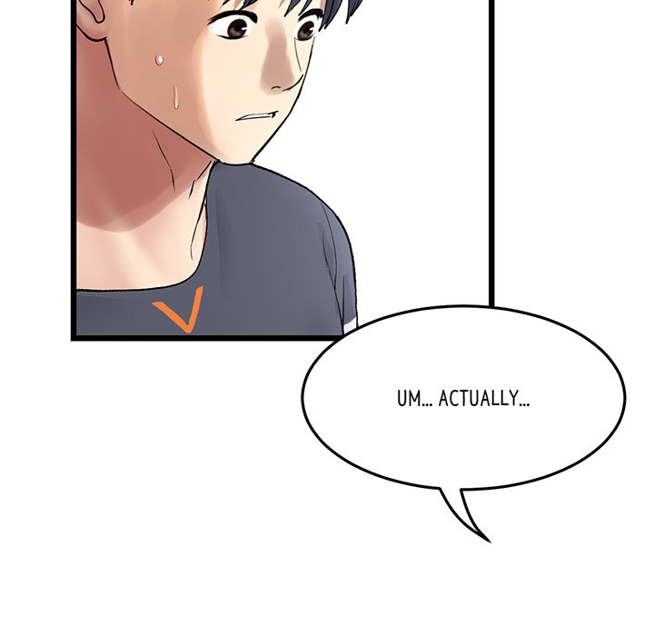 My First and Last Chapter 12 image 10