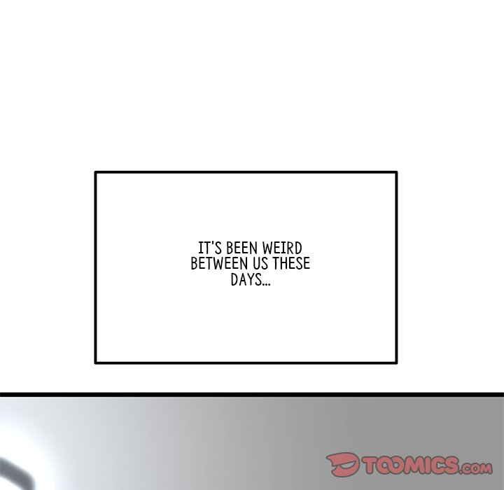 My First and Last Chapter 12 image 110