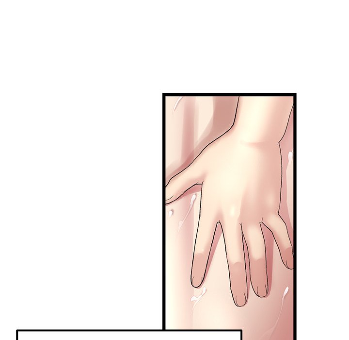 My First and Last Chapter 12 image 114