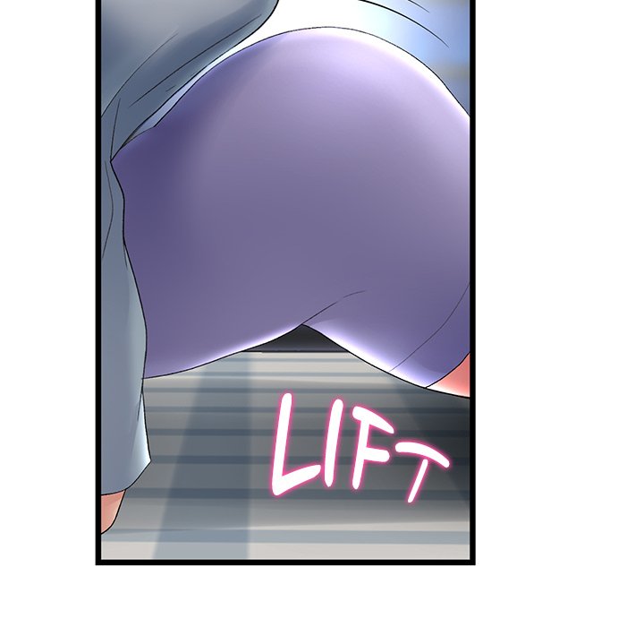 My First and Last Chapter 12 image 117