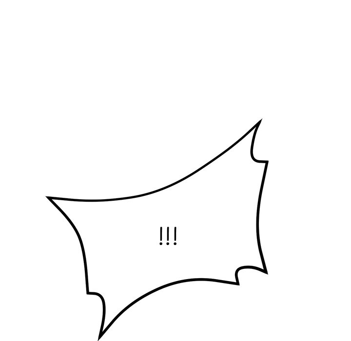 My First and Last Chapter 12 image 121