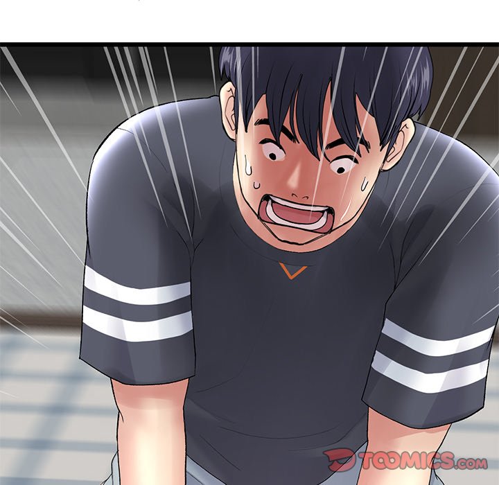 My First and Last Chapter 12 image 122