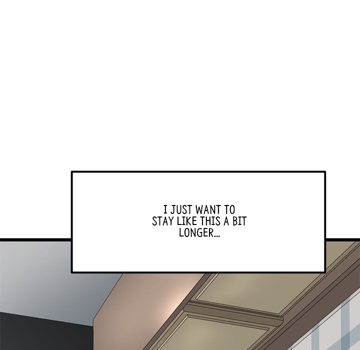 My First and Last Chapter 12 image 130