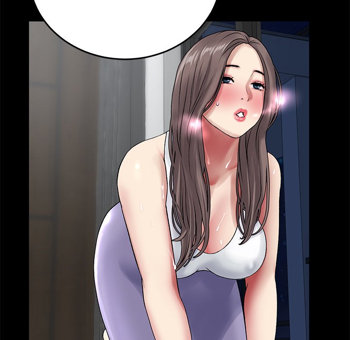 My First and Last Chapter 12 image 13