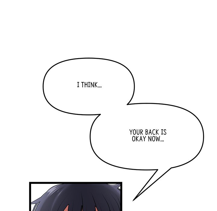 My First and Last Chapter 12 image 139