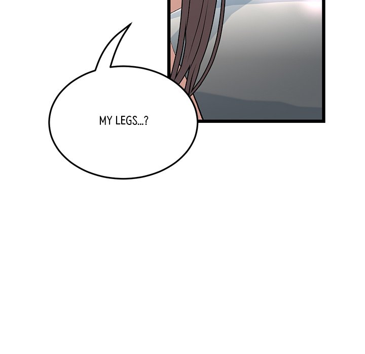 My First and Last Chapter 12 image 143