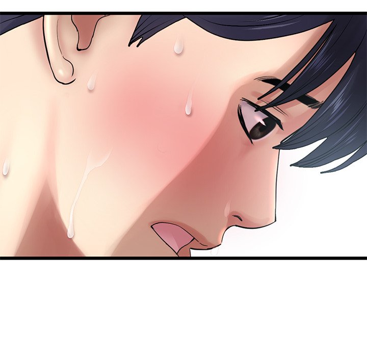 My First and Last Chapter 12 image 145