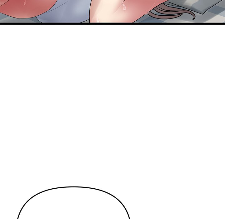 My First and Last Chapter 12 image 148