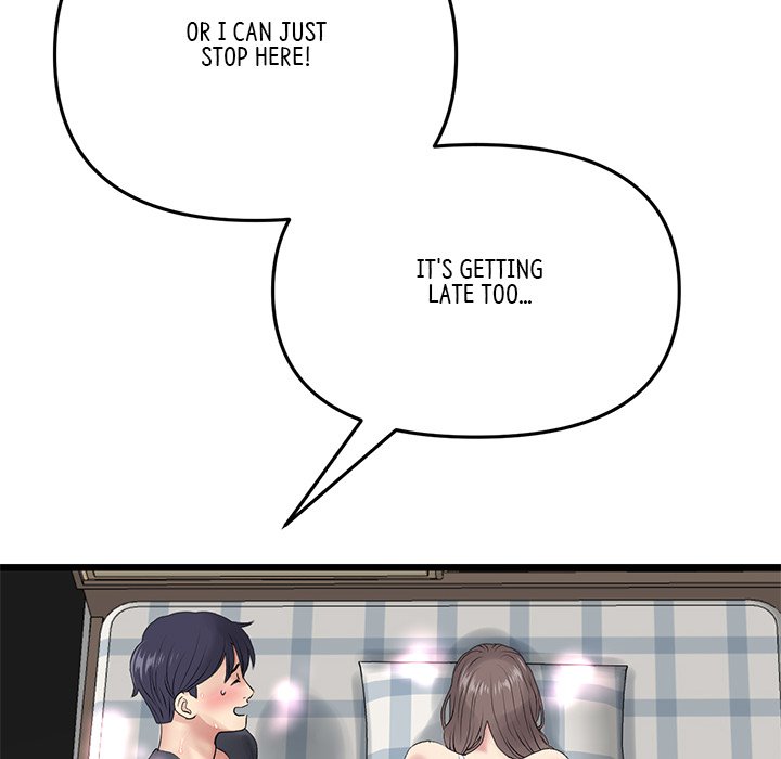 My First and Last Chapter 12 image 149