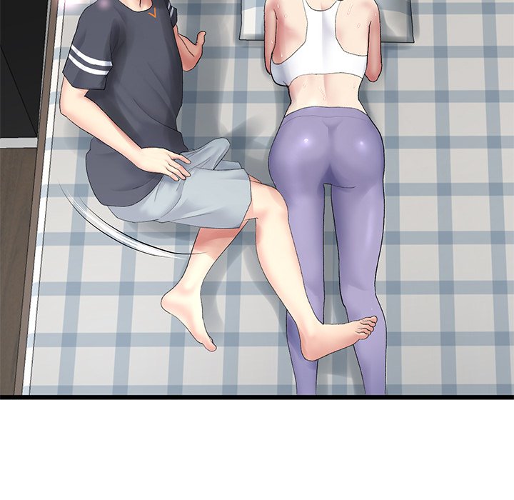 My First and Last Chapter 12 image 150