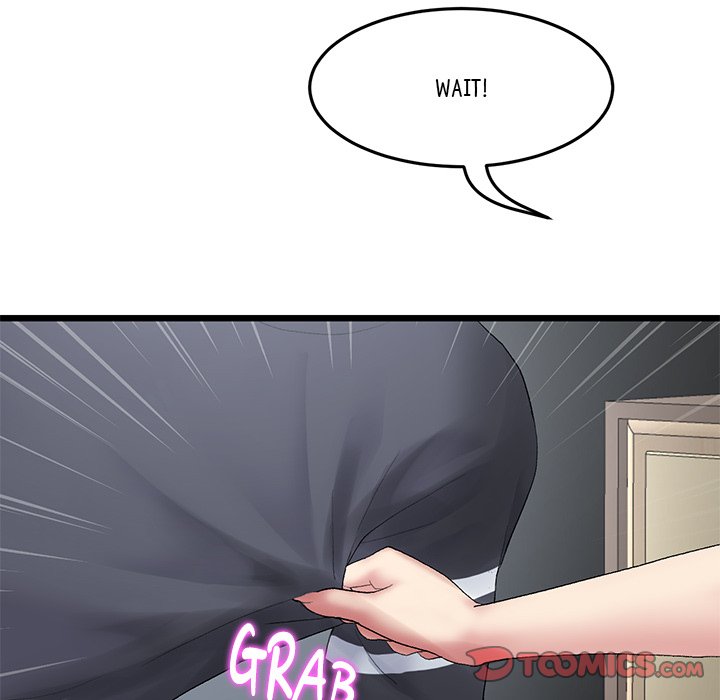 My First and Last Chapter 12 image 152