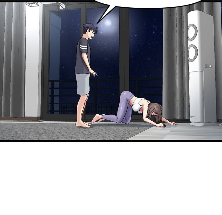 My First and Last Chapter 12 image 19