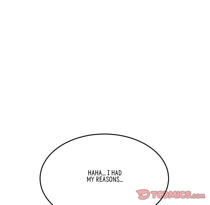 My First and Last Chapter 12 image 20