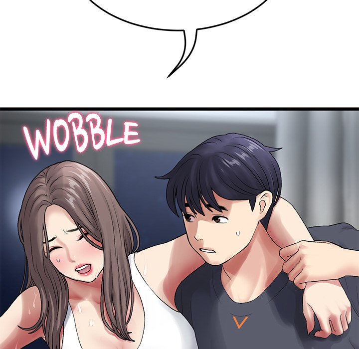 My First and Last Chapter 12 image 21