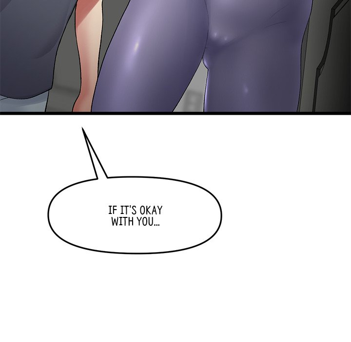 My First and Last Chapter 12 image 36
