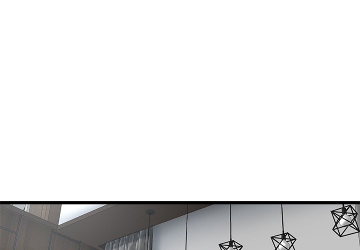 My First and Last Chapter 12 image 3