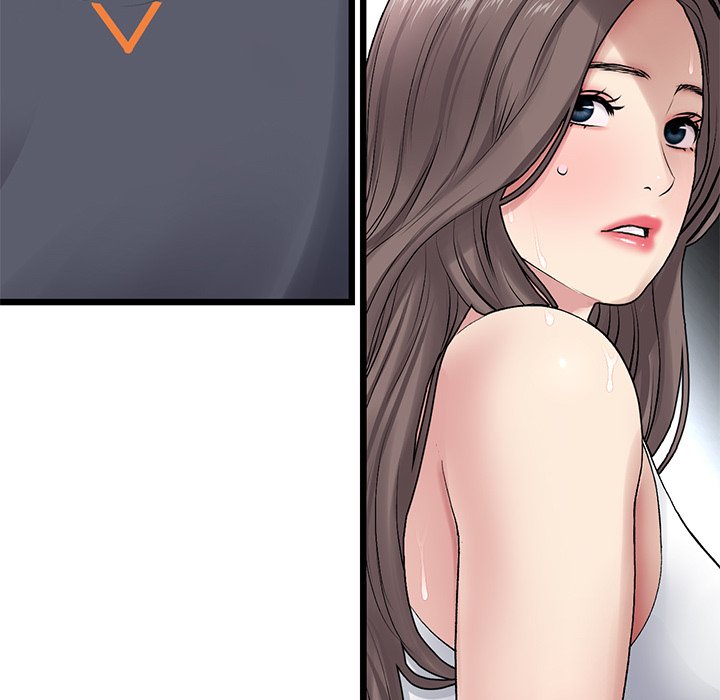 My First and Last Chapter 12 image 39