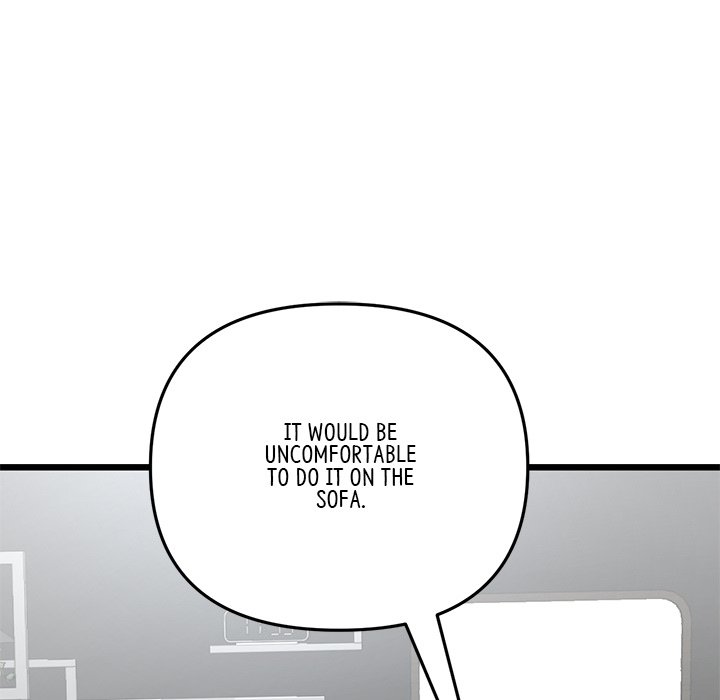 My First and Last Chapter 12 image 47