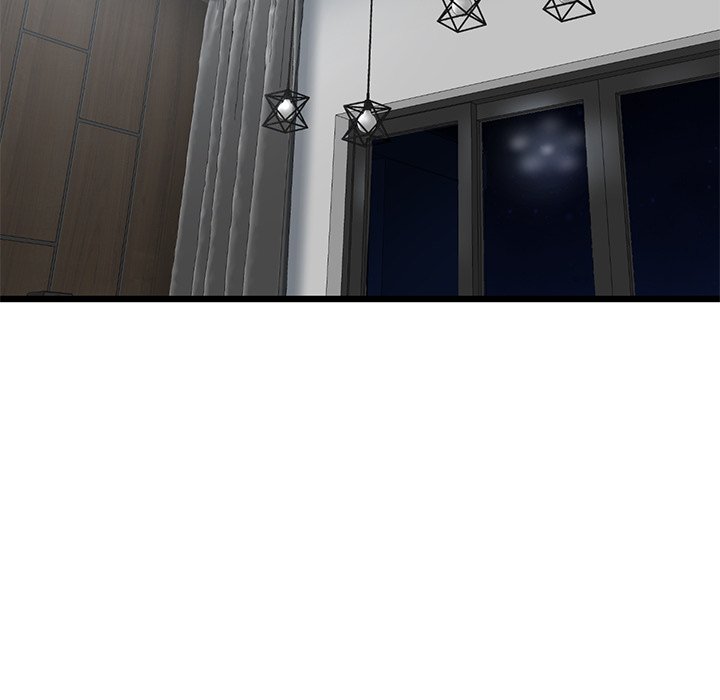 My First and Last Chapter 12 image 4