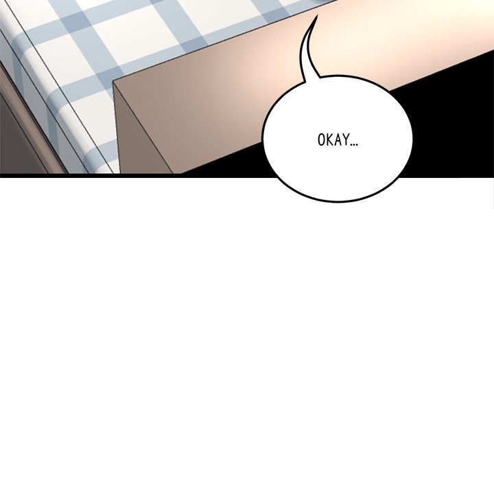 My First and Last Chapter 12 image 57