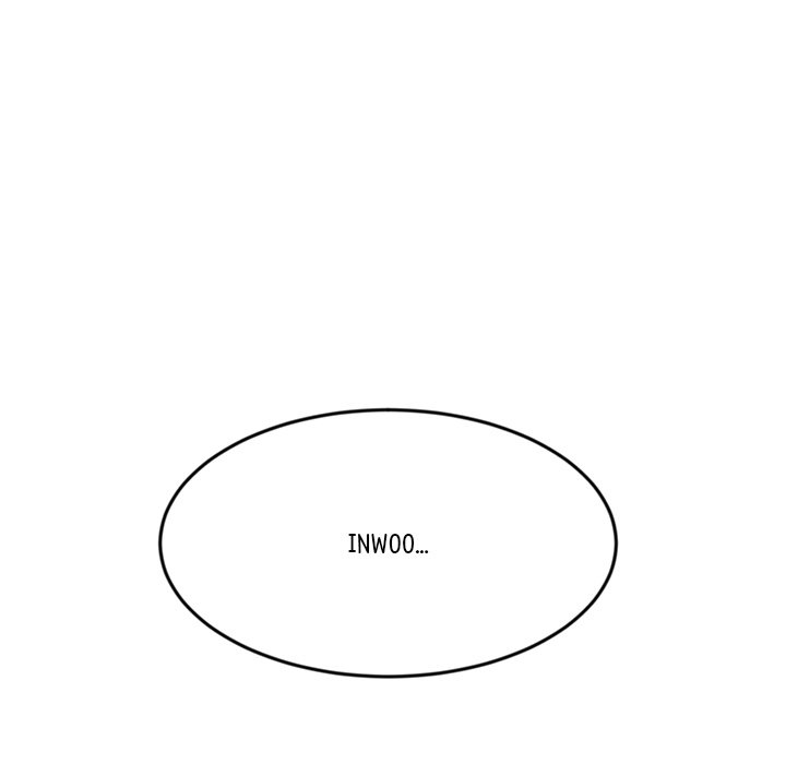 My First and Last Chapter 12 image 5