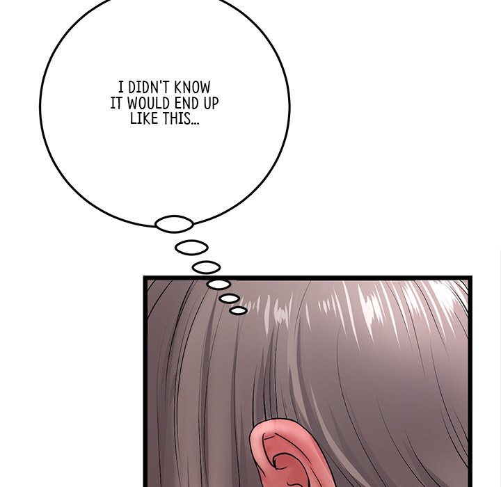 My First and Last Chapter 12 image 61