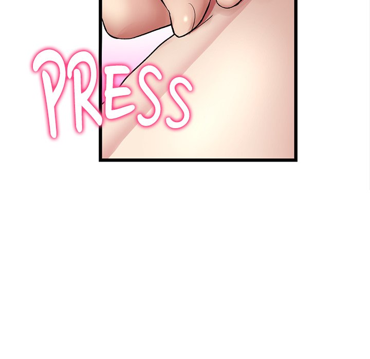 My First and Last Chapter 12 image 69