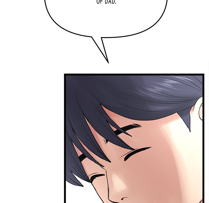 My First and Last Chapter 12 image 73