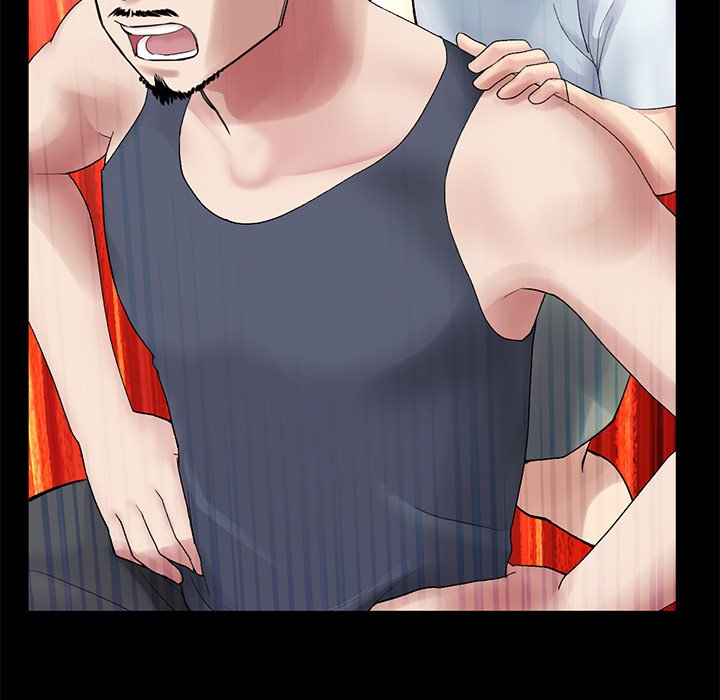 My First and Last Chapter 12 image 77