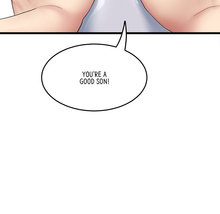 My First and Last Chapter 12 image 84