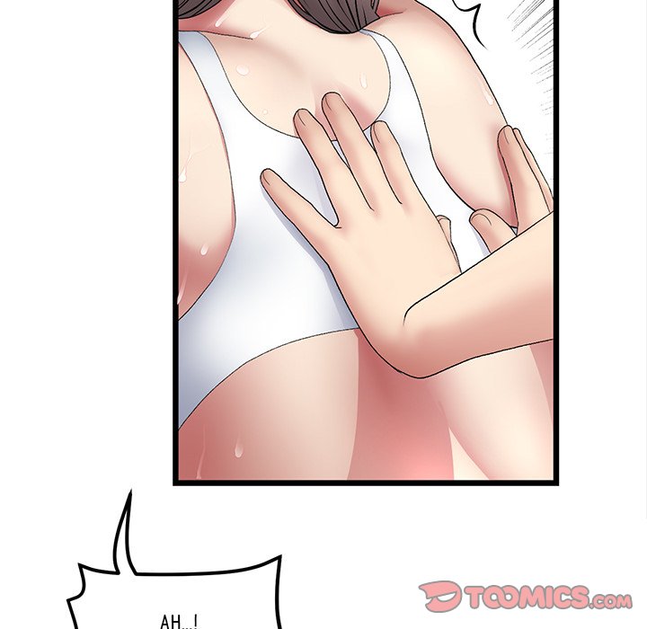 My First and Last Chapter 12 image 86