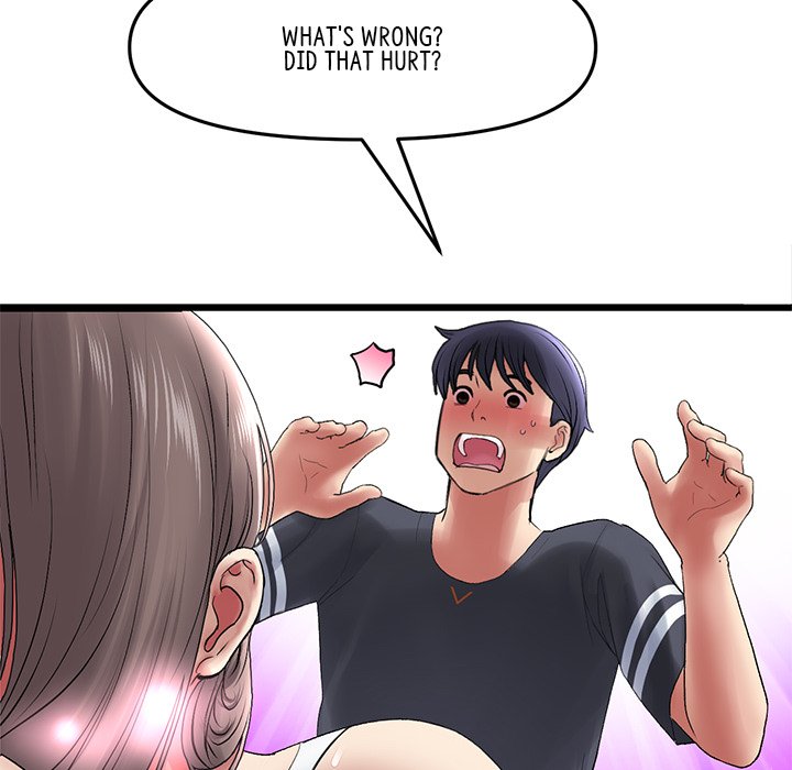 My First and Last Chapter 12 image 88
