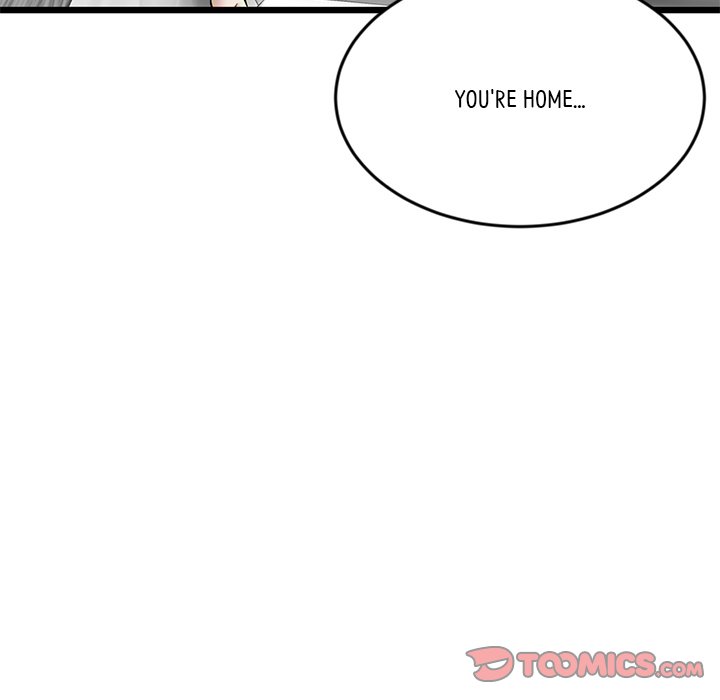 My First and Last Chapter 12 image 8