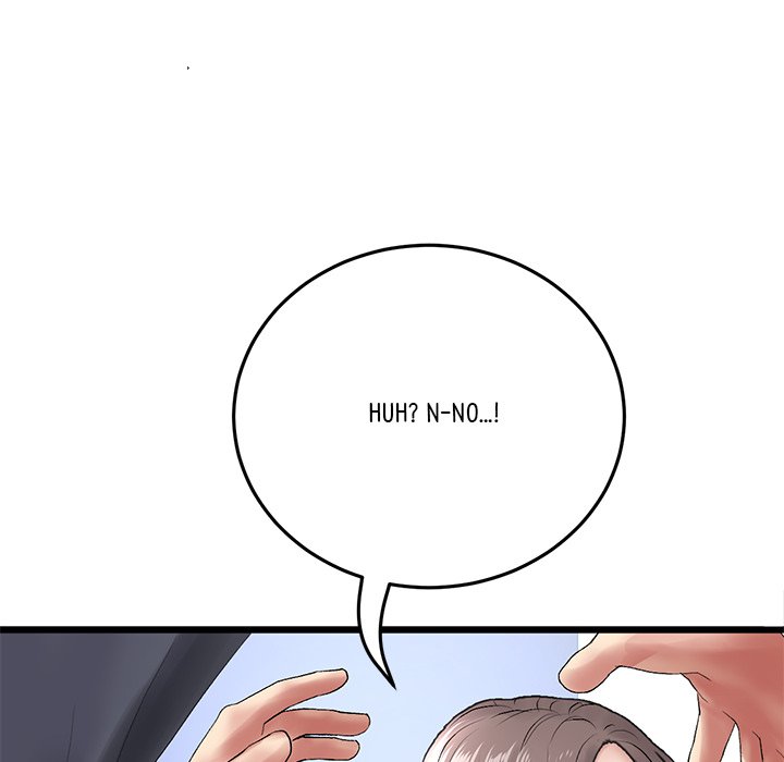 My First and Last Chapter 12 image 90